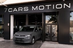 
										VOLKSWAGEN CADDY (SK) (20-) 2024 lleno									