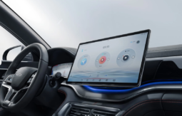 
										BYD SEAL U DM-I 2026 lleno									